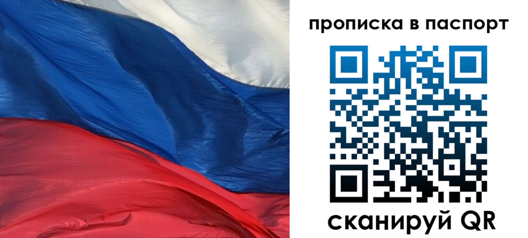 найти адрес прописки в Мамадыше